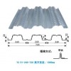 天津720型楼承板，压型钢板