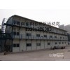 上海阁中阁彩钢结构有限公司大量供应岩棉板彩钢板活动房