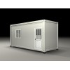 集装箱，集装箱规格，集装箱尺寸，集装箱活动房，集装箱价格