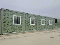 北京部隊采用打包集裝箱建營房