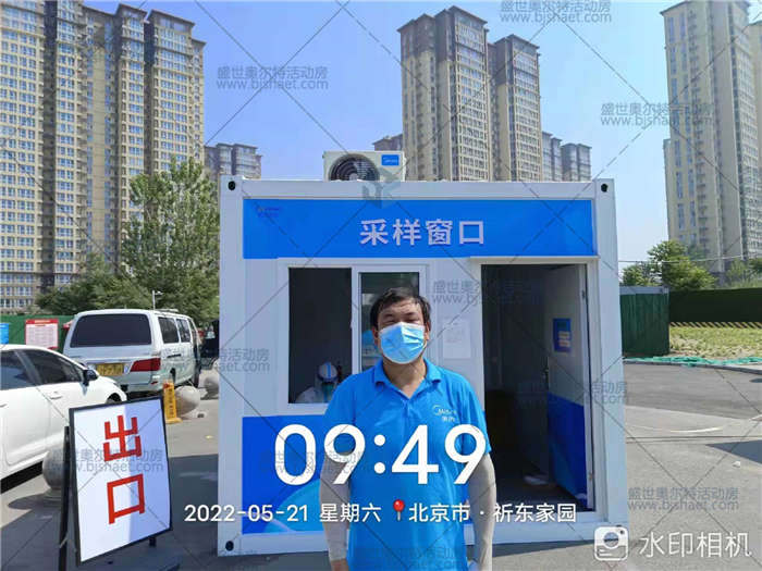 上海市虹口区北外滩街道集装箱闸机房租赁准时送货24小时待岗